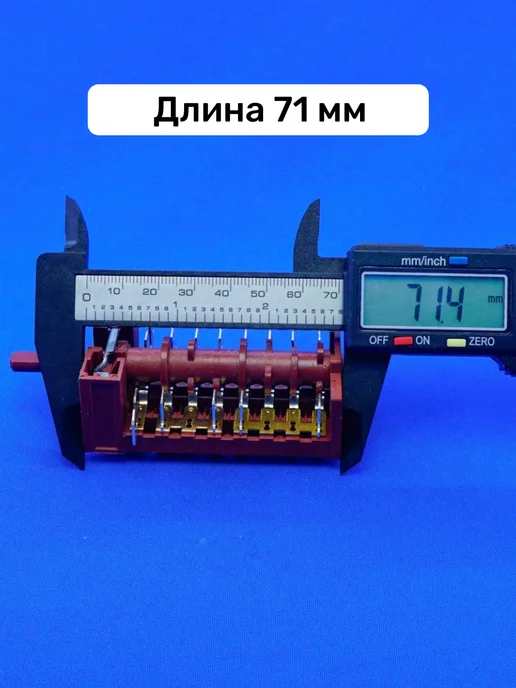 bt detali Переключатель режимов для плиты Samsung, DG34-00008A,880805, вариант, фото 3