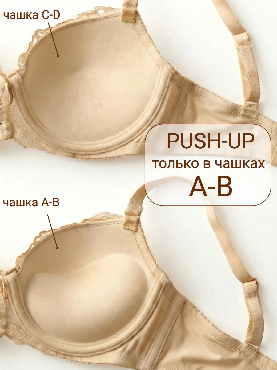 NEXLU zərif push-up