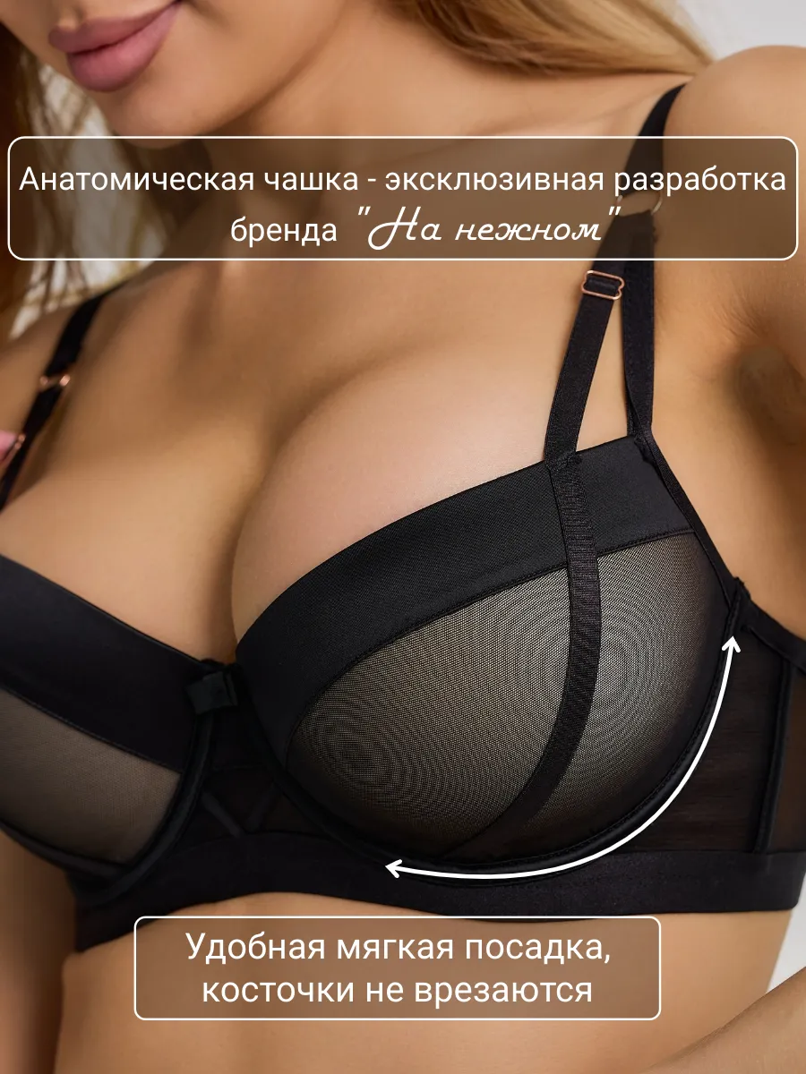 NEXLU zərif push-up