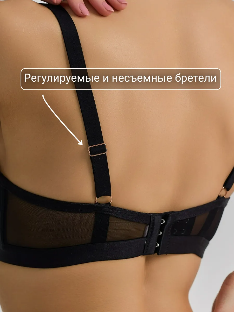 NEXLU zərif push-up