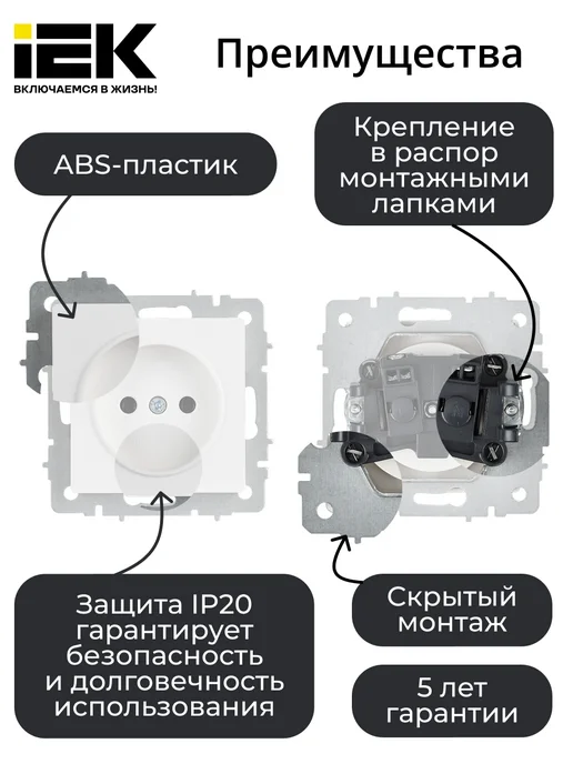 Iek Розетка 2 местная с заземлением IP20 BRITE, серый, фото 2