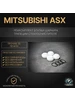 Ремкомплект втулок-шарниров трапеции Mitsubishi ASX 370556337 купить за 1 182 ₽ в интернет‑магазине Wildberries