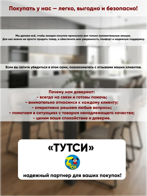BABY STYLE. Солнцезащитный зонт пляжный 200 см, вариант, фото 8