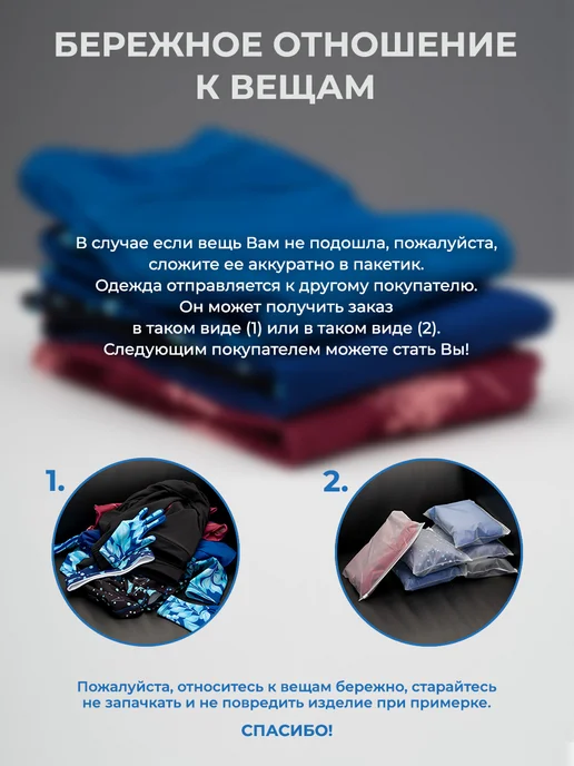 ПРОСТАЙЛ Термочехлы на коньки "Unicorn princess", голубой, фото 5
