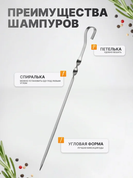 TOTE Мангал для шашлыка складной разборный 4 шампура, черный, фото 2
