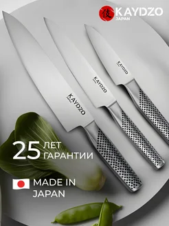 Набор японских кухонных ножей AUS-8 KAYDZO KAMACHI KK-3000 KAYDZO 370579860 купить за 5 742 ₽ в интернет‑магазине Wildberries