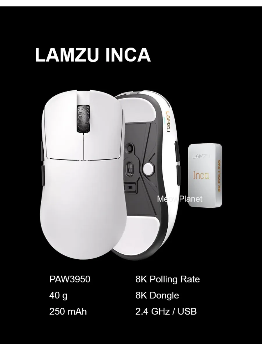 Игровая мышь INCA, PixArt3950, 40g Lamzu 370581338 купить за 10561