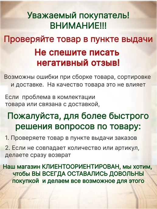 Bilti Кляймер №3 (1 упаковка 100 штук), 100штук, серый, фото 2