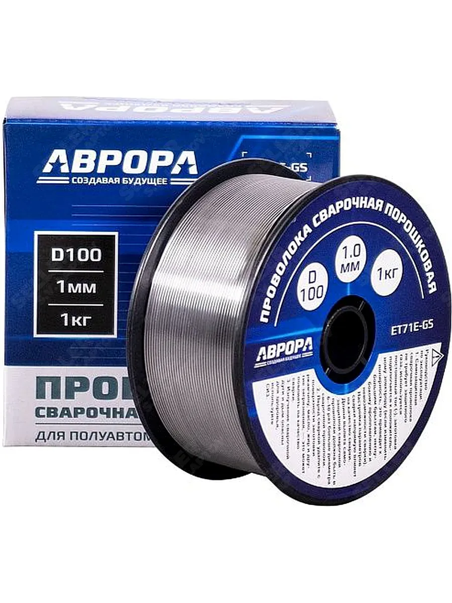 Проволока порошковая E71T-GS d.1.0 мм 1.0 кг D100 NO GAS