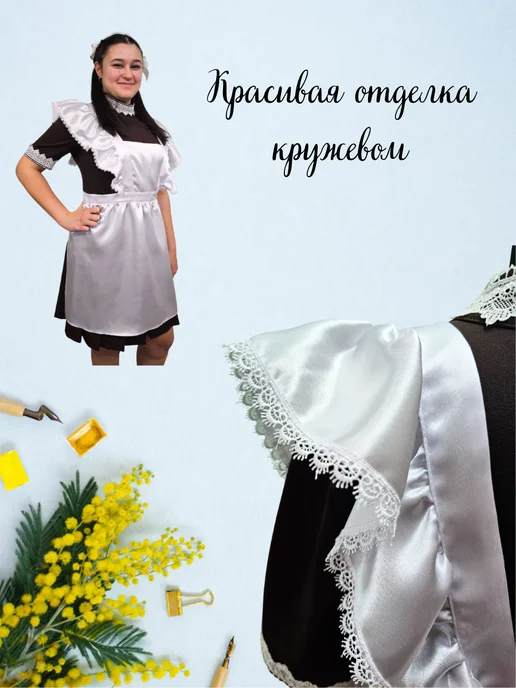 Фартук школьный белый, белый, фото 6