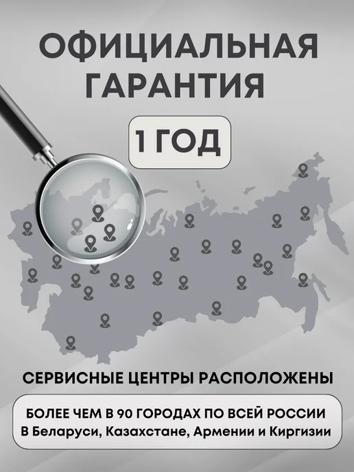 ВИХРЬ Отбойный молоток ОМ-1750Э, черный, фото 4