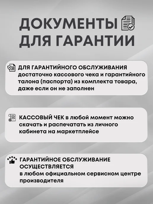 ВИХРЬ Отбойный молоток ОМ-1750Э, черный, фото 5