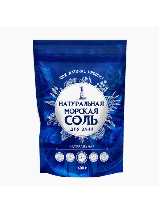 Greenfield Соль для ванн Морская Натуральная 1100гр 2шт, 600 г, фото 2