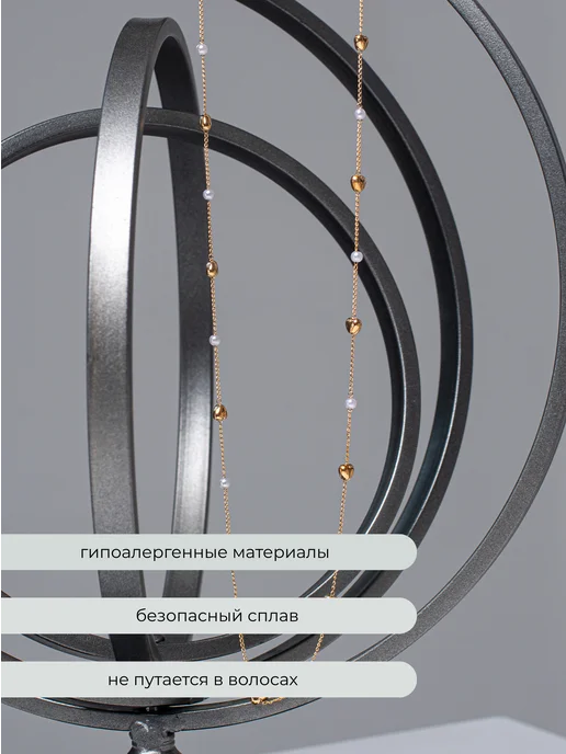 WMA STORE Цепочка для очков шнурок стильная, желтый, фото 2