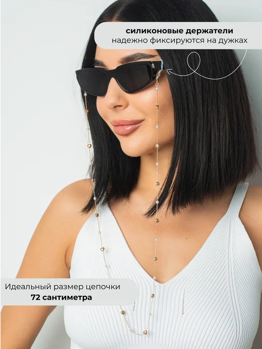 WMA STORE Цепочка для очков шнурок стильная, желтый, фото 3