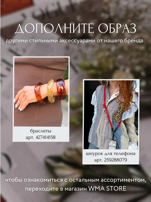 WMA STORE Цепочка для очков шнурок стильная, желтый, фото 7