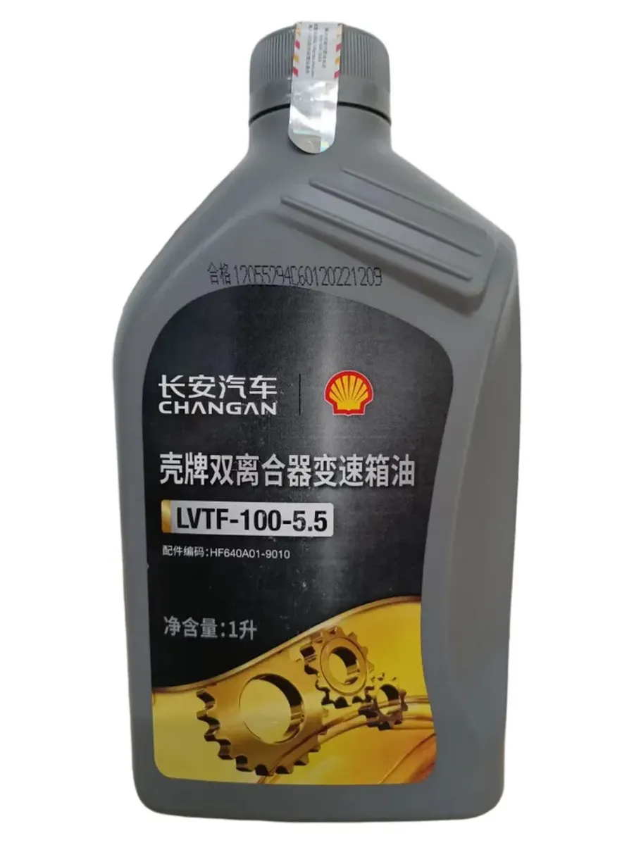 Трансмиссионное масло CHANGAN DCTF LVTF-100-5.5 кан. 1 л
