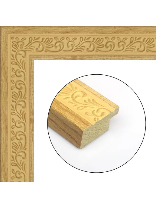 Кинешемская рамочка Рамка багетная для картин со стеклом 30 x 20 см, РБ-166, 30x30 см, фото 2