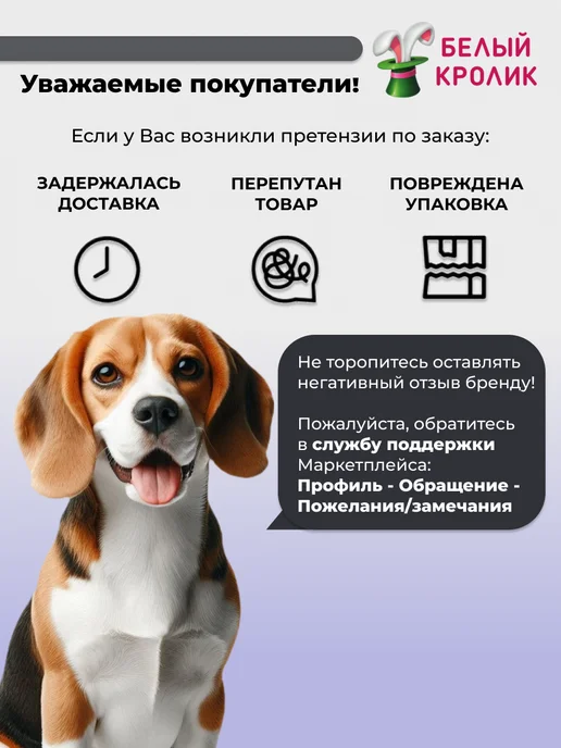 Сухой корм PREMIER для собак, индейка, лосось, 3 кг, фото 8