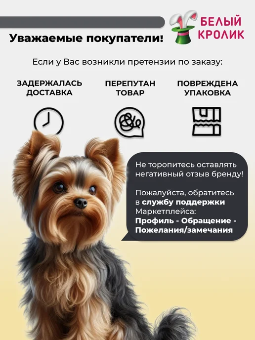 Сухой корм PREMIER для собак, индейка, 1 кг, фото 8