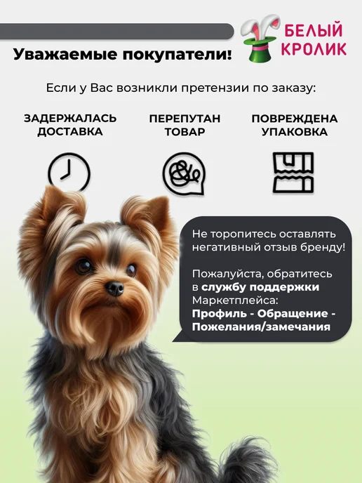 Сухой корм PREMIER для собак, индейка, ягненок, 8 кг, фото 8