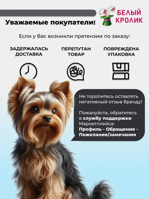 Сухой корм PREMIER для собак, индейка, лосось, 1 кг, фото 8