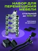 Интернет‑магазин Wildberries: широкий ассортимент товаров - скидки каждый день!