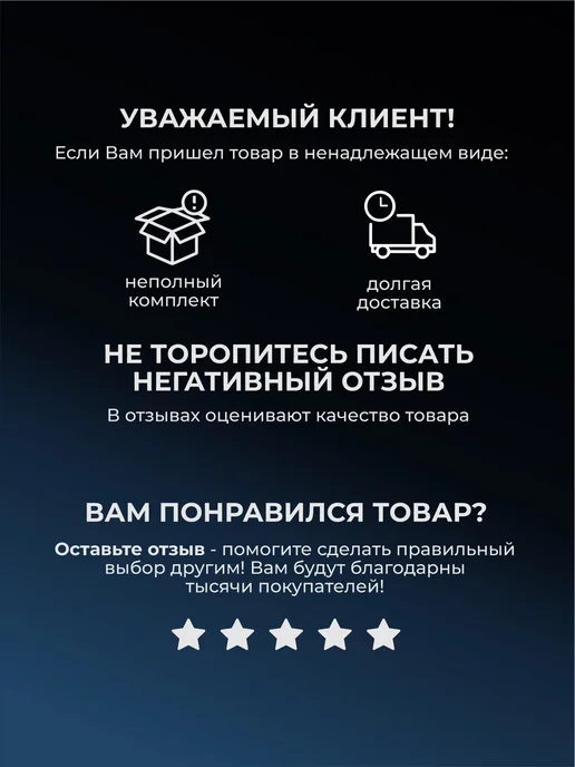 Петли для дверей накладные бабочки комплект 4 шт, 4 шт, фото 5
