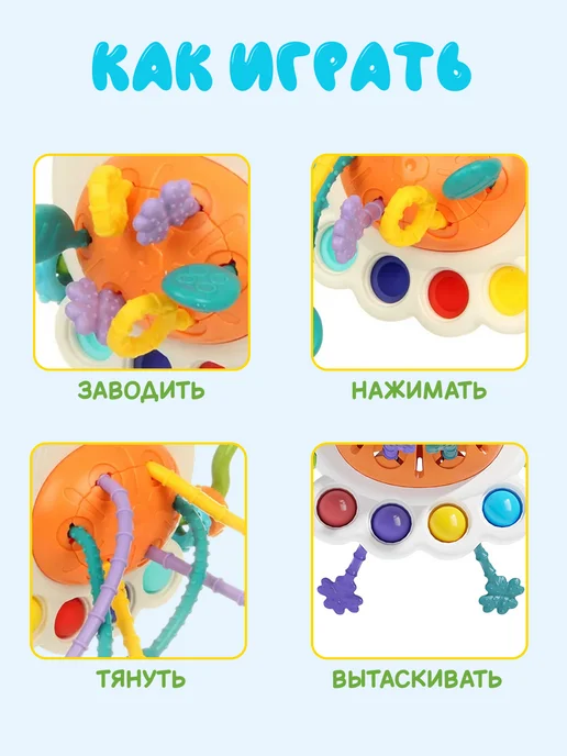 GRACE HOUSE Развивающая игрушка бизикуб дорожный бизиборд сова, белый, фото 4
