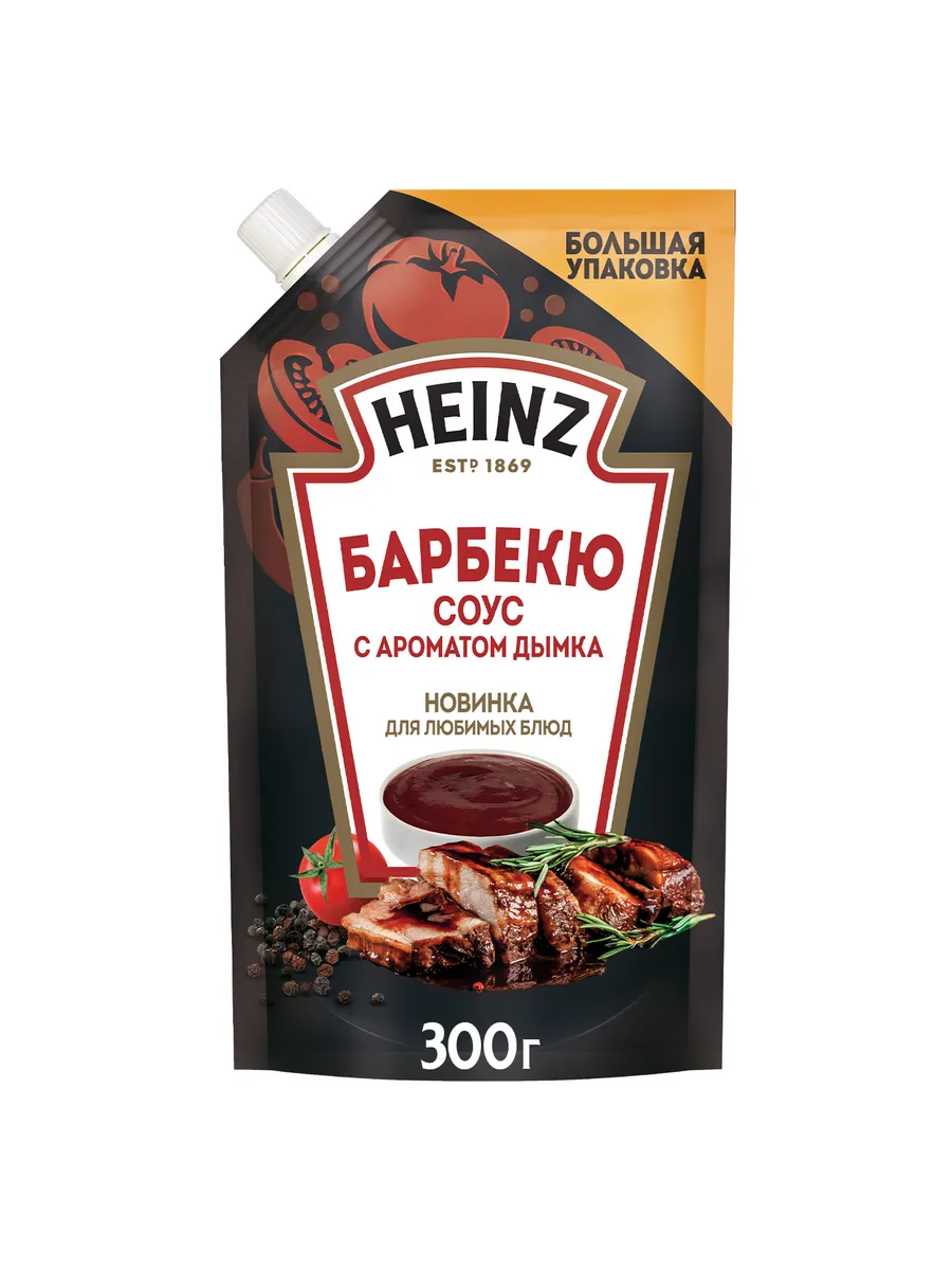 Соус Heinz Барбекю с ароматом дымка, томатный, 300 г