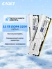 Оперативная память DDR4 16Gb (2*8Gb) 3200 MHz 2шт EAGET 370839894 купить за 6 569 ₽ в интернет‑магазине Wildberries