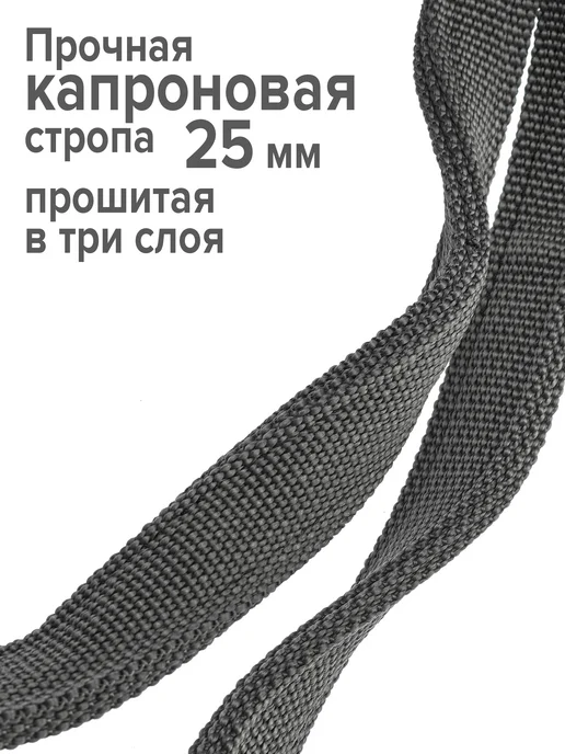REITER Недоуздок капроновый 25 мм без повода, черный, фото 3