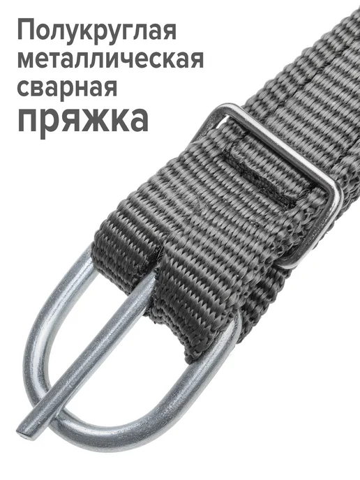 REITER Недоуздок капроновый 25 мм без повода, черный, фото 4