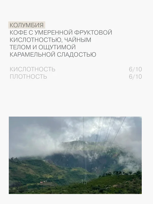 Verle Дрип кофе молотый без кофеина 6шт. * 11г, 6 шт, 11 г, фото 3
