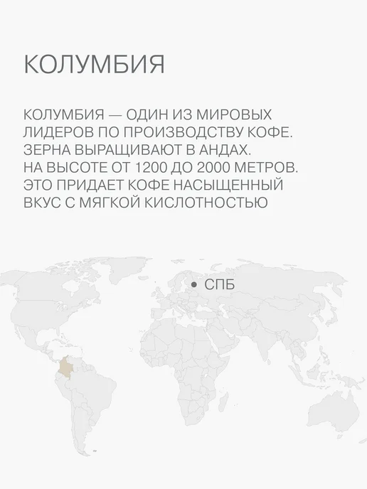 Verle Дрип кофе молотый без кофеина 6шт. * 11г, 6 шт, 11 г, фото 5
