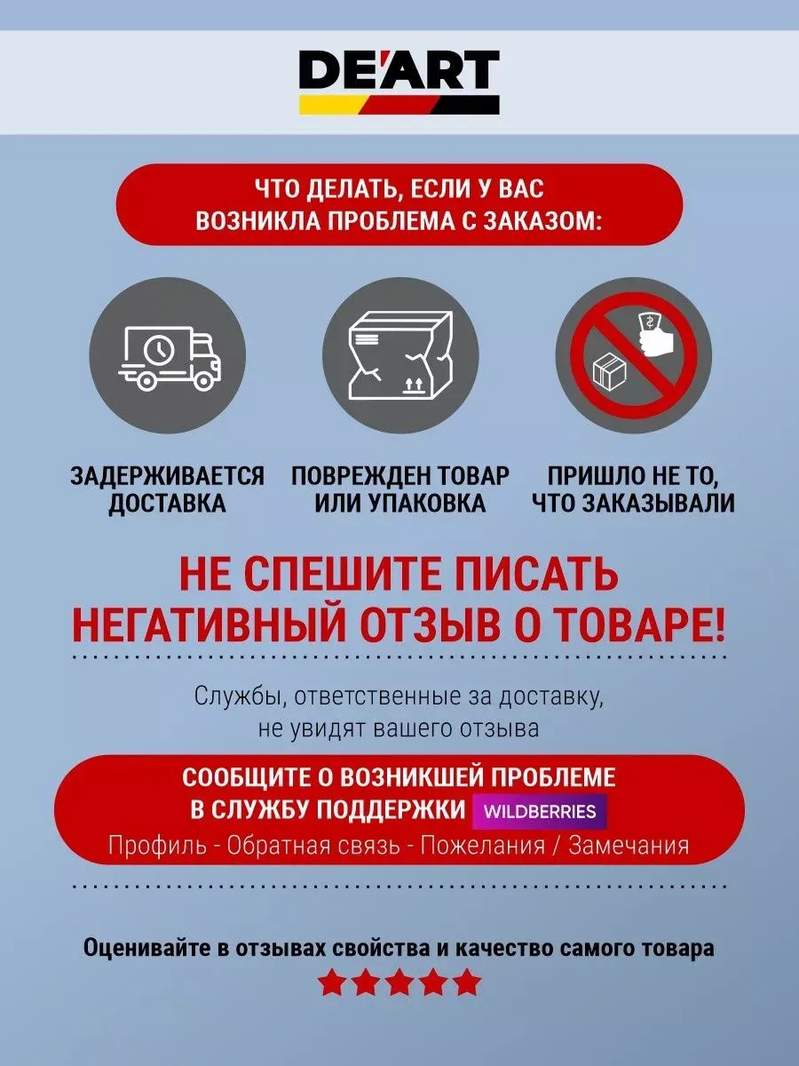 Краска для дверей и окон матовая без запаха графит фото 8