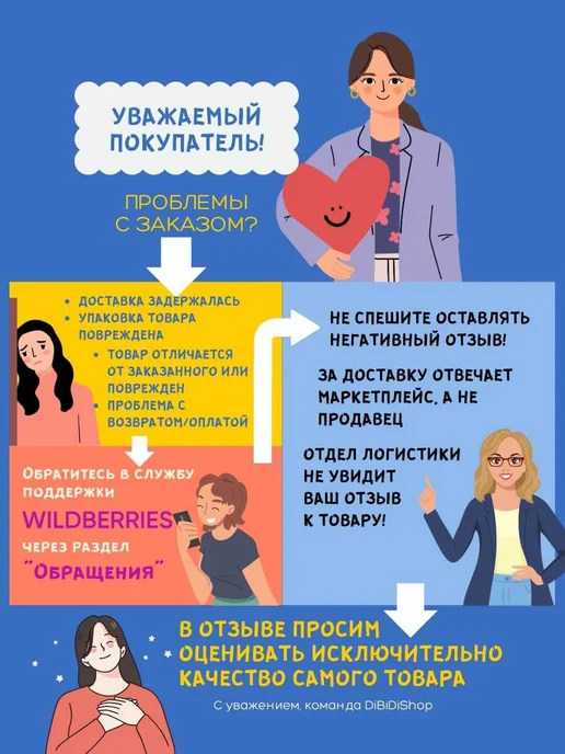 DiBiDi Кисть для окрашивания волос создание рисунков колорирования, зеленый, фото 5