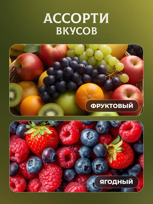 натуральный белёвский продукт Жевательный мармелад 1 кг без сахара, 1 кг, фото 5