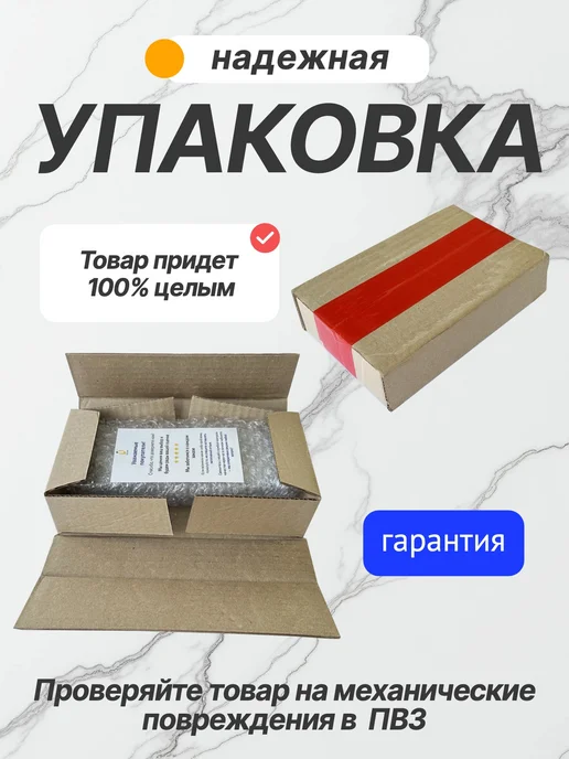 Tech03 Дисплей для Huawei MatePad SE 10.4" LTE в сборе (AGS5-L09), 5 л, фото 5