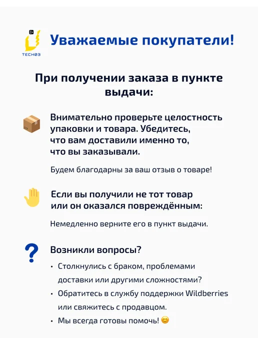 Tech03 Дисплей для Huawei MatePad SE 10.4" LTE в сборе (AGS5-L09), 5 л, фото 6