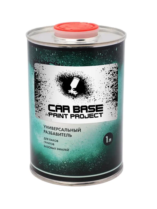CARBASE Разбавитель универсальный для автоэмалей и лака 1 л, 1 л, фото 5