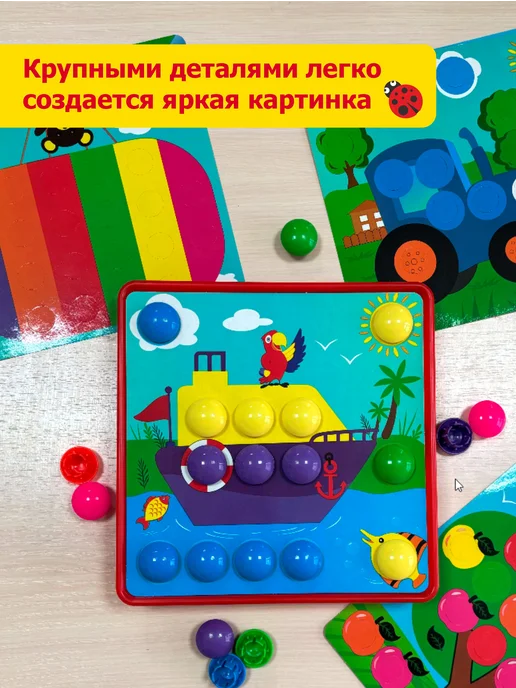 KUBER Мозаика для малышей крупная, развивающие игрушки 1 2 3 года, фиолетовый, фото 2