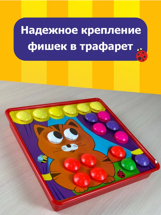 KUBER Мозаика для малышей крупная, развивающие игрушки 1 2 3 года, фиолетовый, фото 7