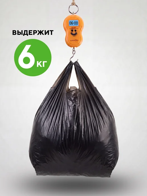 Optiline Мешки для мусора 60 л с ручками рулон 100 пакетов, 60 л, фото 5