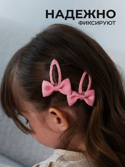 HairBee Заколки для волос клик-клак бантики 6 шт, 6 шт, фото 4