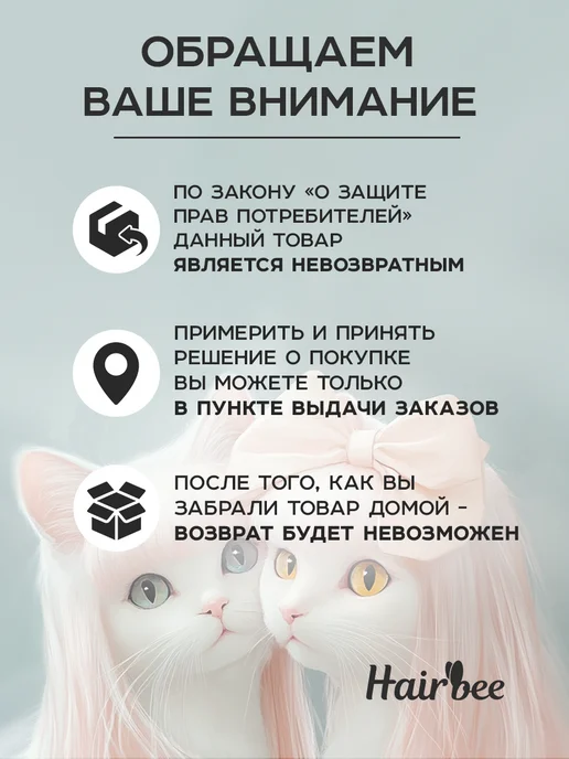 HairBee Заколки для волос клик-клак бантики 6 шт, 6 шт, фото 6