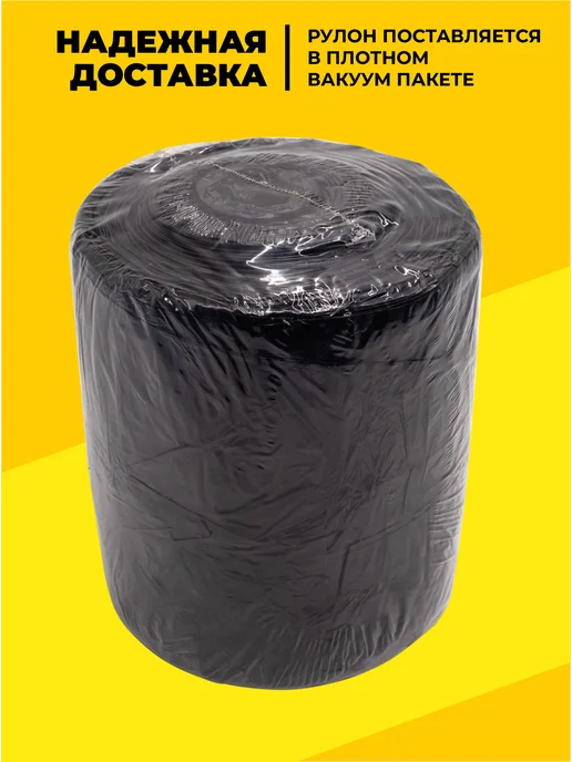 Optiline Мешки для мусора 30 л с завязками 100 шт, 30 л, 100 шт, фото 8