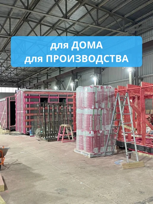 ИЖСЕПТ Пропитка для дерева Антисептик ОгнеБиоЗащита 450 1 л (1 14), 1 л, фото 5