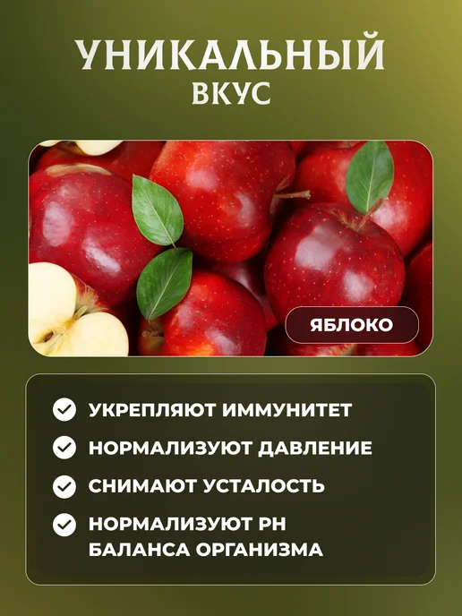 натуральный белёвский продукт Зефир 1 кг без сахара, 1 кг, фото 5