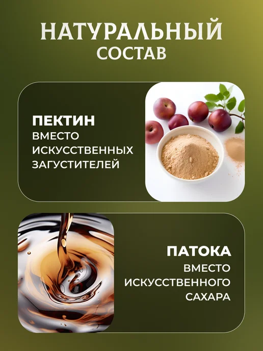 натуральный белёвский продукт Зефир 1 кг без сахара, 1 кг, фото 6